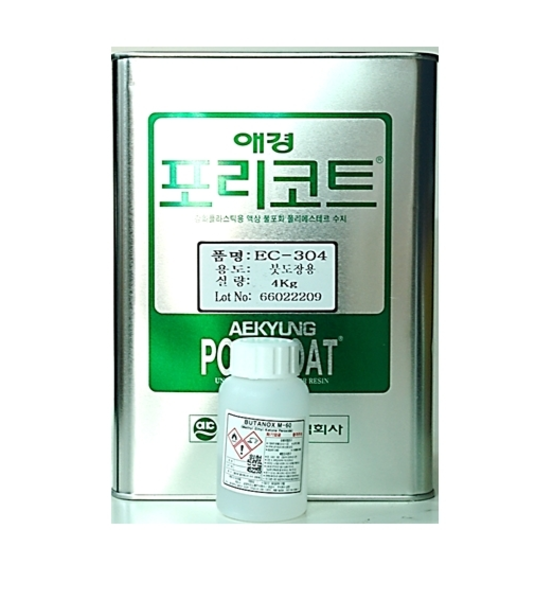 몰드용 수지 포리코트/호마이카(붓도장용)EC-306(하)304(동),4kg