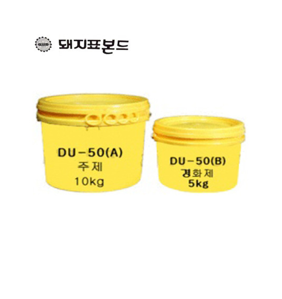 인조잔디 접착제(실외용) DU-50, 15kg 