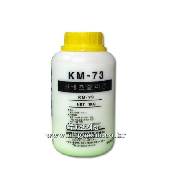 거품제거제(공업용소포제) KMK-73, 1kg