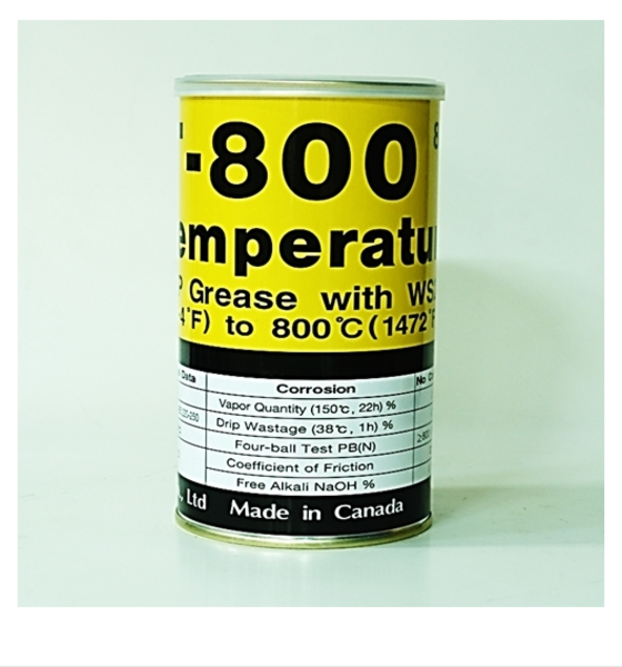 고온용구리스(800도)HT-800(흑색), 1kg 