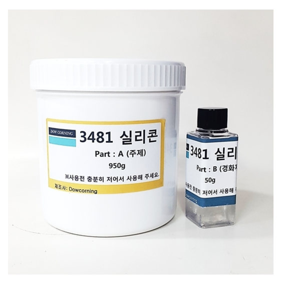 실리콘 성형제(형틀용) 3481(백색), 1kg