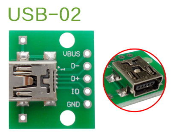 미니 USB Mini USB 변환 보드 JK-2084