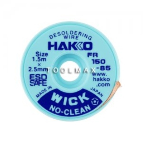 HAKKO솔더윅 FR150-85 (2.5mm*1.5M)