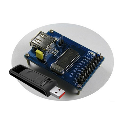 USB(CH376S) 파일 제어 모듈 (P0070)