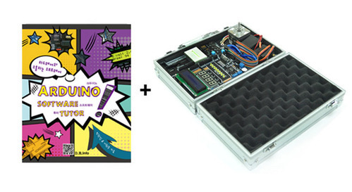 아두이노(Arduino) 소프트웨어 튜터 + Starter KIT (알루미늄 하드케이스 포함)
