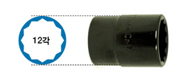 핸드소켓 (HAND SOCKET) 1/2DR(12각)(inch) 옵션 필수 선택상품