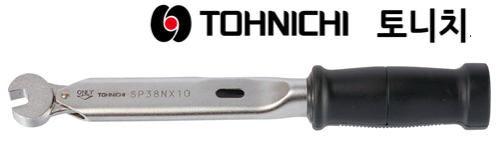 토니치 TOHNICHI SP형 토크렌치(SP TYPE TORQUE WRENCH) SP67Nx 시리즈 작업용