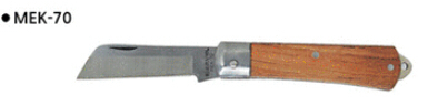 마벨 전공칼 (ELEDCTRICIAN`S KNIFE) MEK-70
