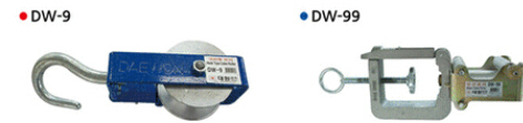 대원금속/DAEWON DT 전선케이블 롤러 (ELECTRIC WIRE CABLE ROLLER) DW-9,DW-99