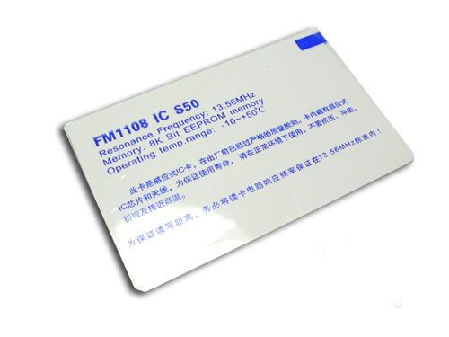 SeeedStudio M1 RFID card (13.56Mhz) [SKU: 113990013] ( M1 RFID 카드 )