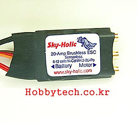 Sky-Holic Brushless ESC 20A