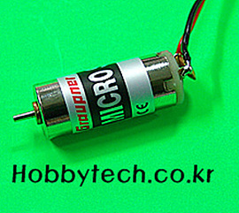 1230 motor with motor connector