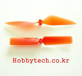 spare propellers - pointed 86x5 (1230motor용)