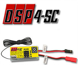 DSP4SC 4ch수신기 10A 변속기(40mhz)