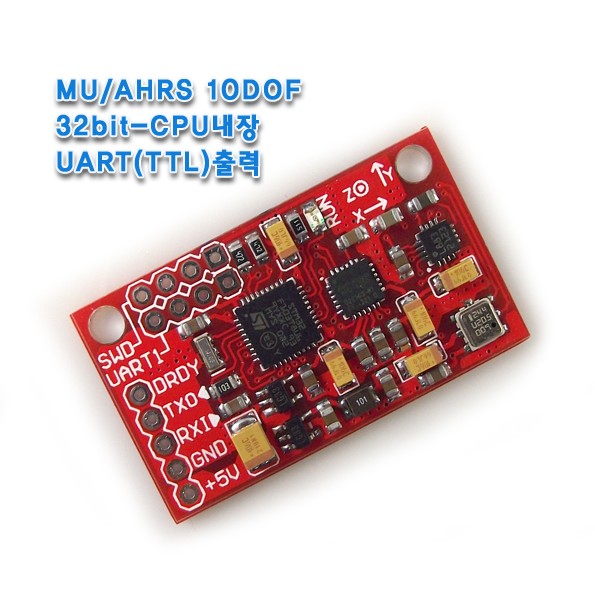 IMU/AHRS 10DOF 32bit-CPU내장 UART(TTL)출력 스마트모듈 (P2236-1)