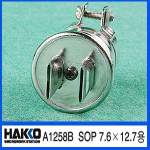 HAKKO A1258B (SOP 7.6X12.7용)
