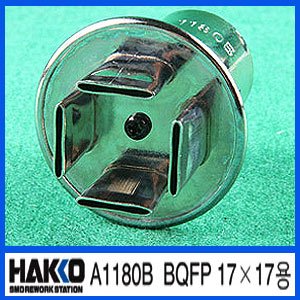 HAKKO A1180B (BQFP 17X17용)