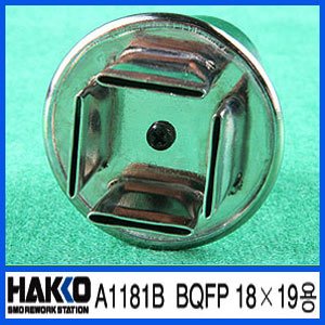 HAKKO A1181B (BQFP 18X19용)