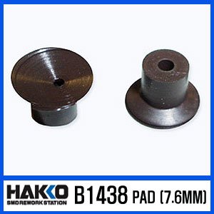 HAKKO A1438 (PAD 7.6MM)/FR-803용 흡착패드