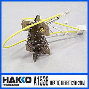 HAKKO A1538 (HEATING ELEMENT)/FR-820 핫플레이트용
