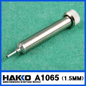 HAKKO A1065 (1.5MM)/851용 노즐