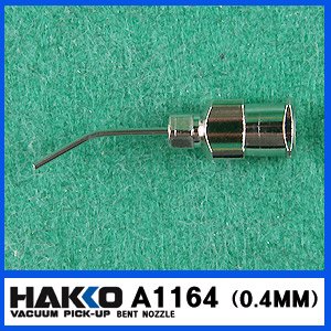 HAKKO A1164 (밴트 노즐 0.4MM)/392/394용