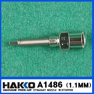 HAKKO A1486 (스트레이트 노즐 1.1MM))/392/393/394용
