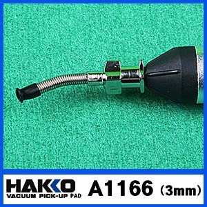 HAKKO A1166 (PAD 3mm)/392/393/394용