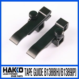 HAKKO TAPE GUIDE (B1388(H)/B1389(P)/153.154 포밍기