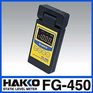HAKKO FG-450-03 (정전기 레벨미터)