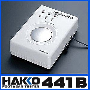 HAKKO 441B (정전기방지 구두(제전화)용 테스터)