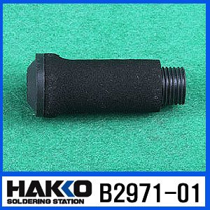 HAKKO B2971-01 (단 니플)/942/912용 슬리브