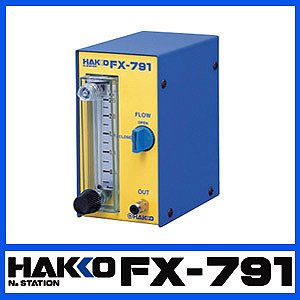 HAKKO FX-791(유량계)