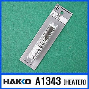 HAKKO A1343(50W)/456용 히터