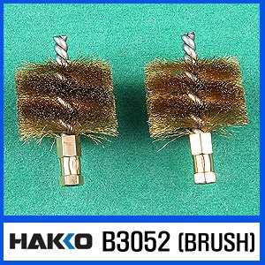 HAKKO B3052(POLISHING BRUSH)/FT-700용