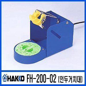 HAKKO FH-200-02 인두거치대