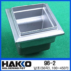 HAKKO 96-2 (납조치수 50mm)