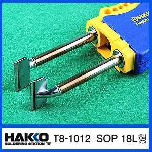 HAKKO T8-1012 (18L)/FM-2022 전용인두팁
