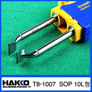 HAKKO T8-1007 (10L)/FM-2022 전용인두팁
