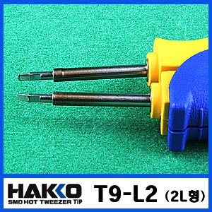 HAKKO T9-L2 (2L형)/FM-2023용 인두팁