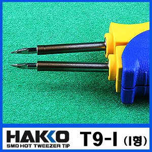 HAKKO T9-I (I형)/FM-2023용 인두팁