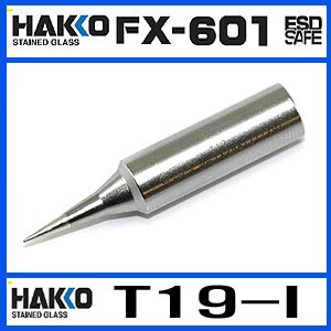 HAKKO T19-I (FX-601 전용인두팁)