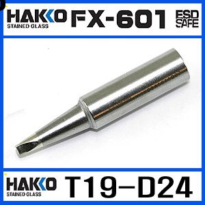 HAKKO T19-D24 (FX-601 전용인두팁)