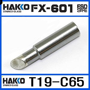 HAKKO T19-C65 (FX-601 전용인두팁)