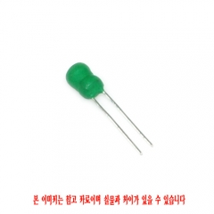 DR1-681K (680uH) (10개) Radial Inductor