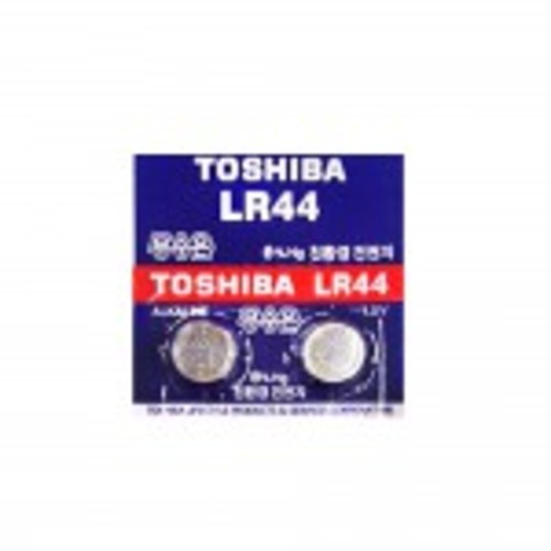 [수은건전지] 도시바 TOSHIBA LR44 포장 2개입 1.5V 100mAh 