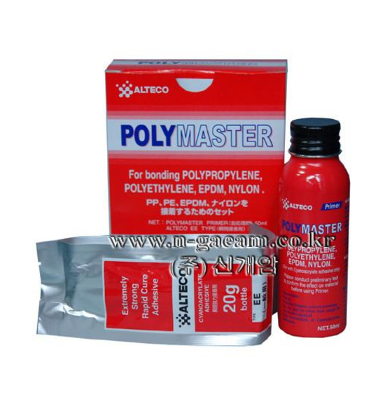 PP,PE, EPDM 접착제 Polymaster, 20g+50ml/KIT