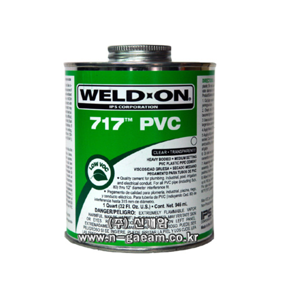 PVC  접착제(투명) WELDON 717, 473ml