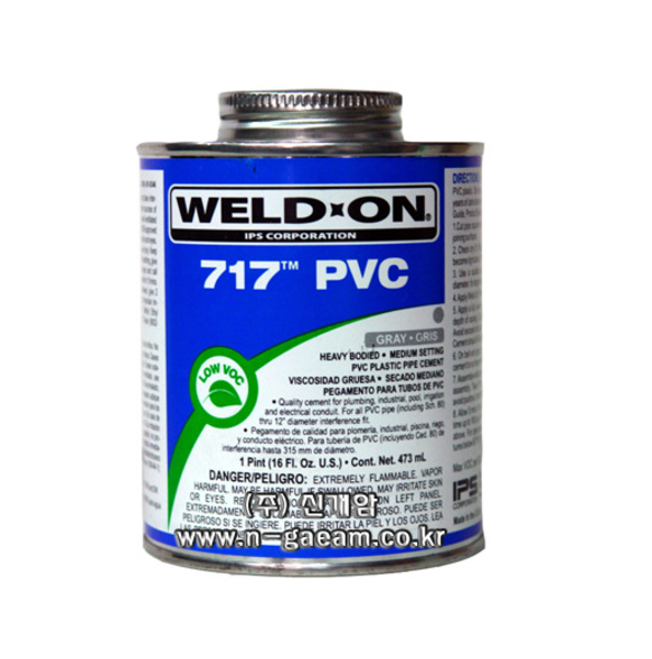 PVC  접착제(회색) WELDON 717, 946ml