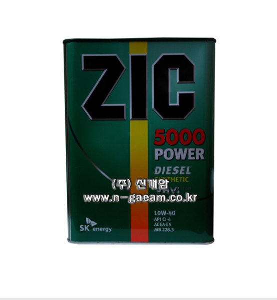 엔진오일(디젤) ZIC 5000 POWER(15W-40), 4L